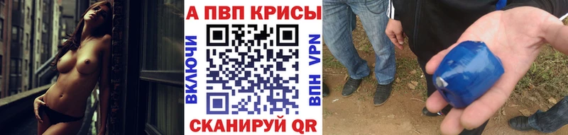 Где купить Рославль СК  Марихуана  АМФ  Гашиш  МЕФ 