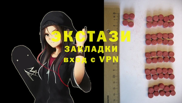 наркотики Аркадак