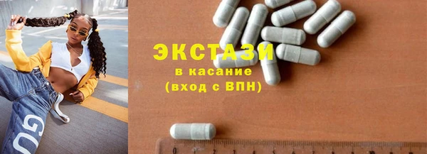 наркотики Аркадак