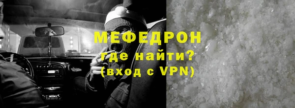 индика Арсеньев