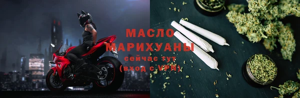 дживик Армянск