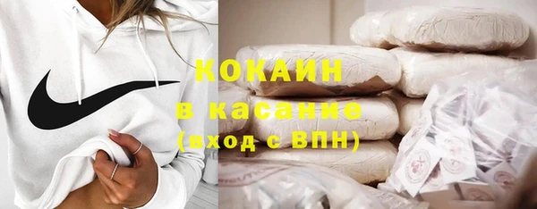дживик Армянск