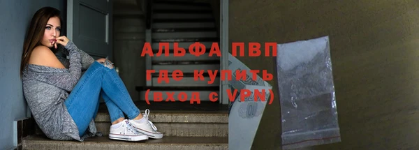 круглые Алексеевка