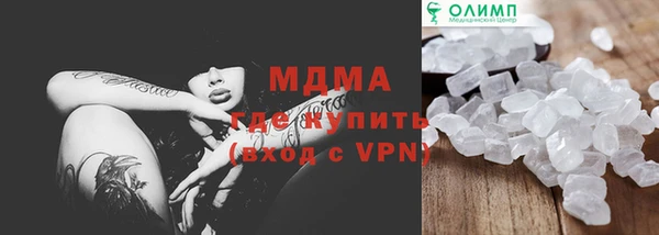 индика Арсеньев