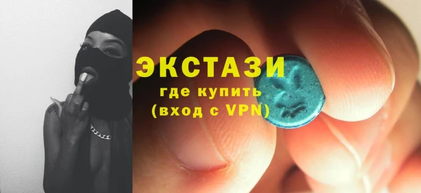 наркотики Аркадак