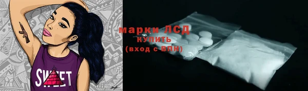 наркотики Аркадак