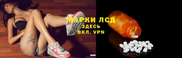 наркотики Аркадак