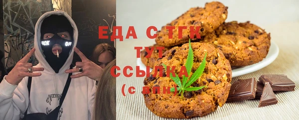 наркотики Аркадак